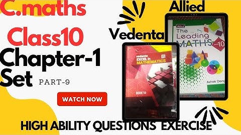 SEE class10 maths chapter1 set from Vedanta part9 || class10 maths sets exercise SEE 2080