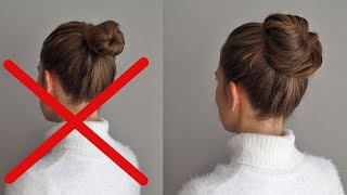 HOW TO:VOLUMINOUS HIGH BUN. YOU SHOULD TRY THIS METHOD!