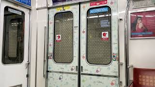 Osaka Metro中央線24系4編成ドア閉開音シーン