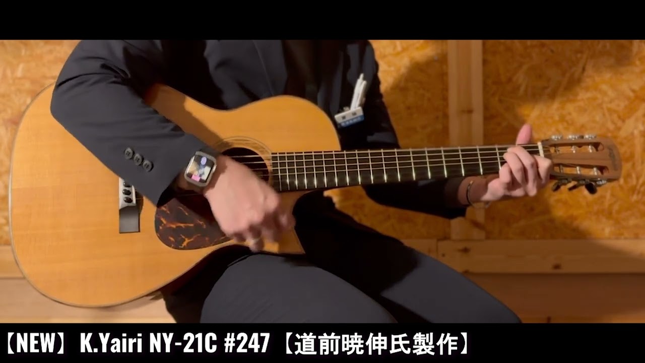 ビ*郎様 YAIRI NEWYORKER TYPE NO.433 KM 川辺工場 YouTube