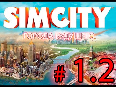 Video: Insider Maxis Zasvěcuje, že Servery SimCity Nejsou Nedílnou Součástí Výkonu Hry - Zpráva