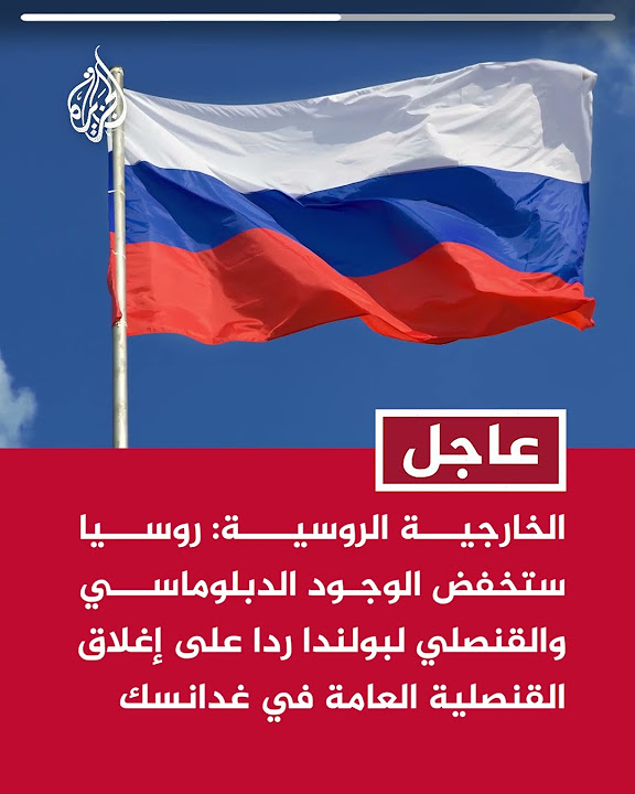  :          
 - نشر قبل 7 دقيقة