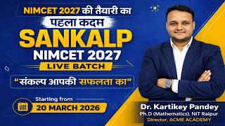 NIMCET 2027 Complete Prep | SANKALP Live Batch with Full Test Series #nimcet2027 #nimcet screenshot 5