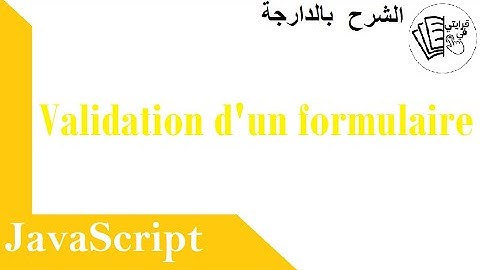 Exercice JavaScript :  validation d