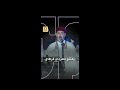 لطفي بوشناق يفتتح مهرجان قرطاج ويحتفل بمسيرته الخمسينية