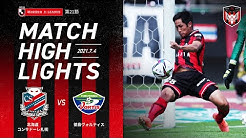 Consadole Tv Youtube