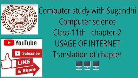 PSEB computer science class-11th chapter-2 USAGE OF INTERNET (Translation of chapter)