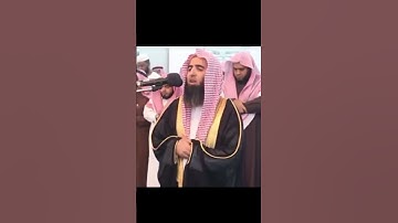 ارح سمعك بتلاوة القرآن 🎧☔️ #تلاوة_خاشعة #تلاوات_نادرة #تلاوة_مميزة #محمد_اللحيدان