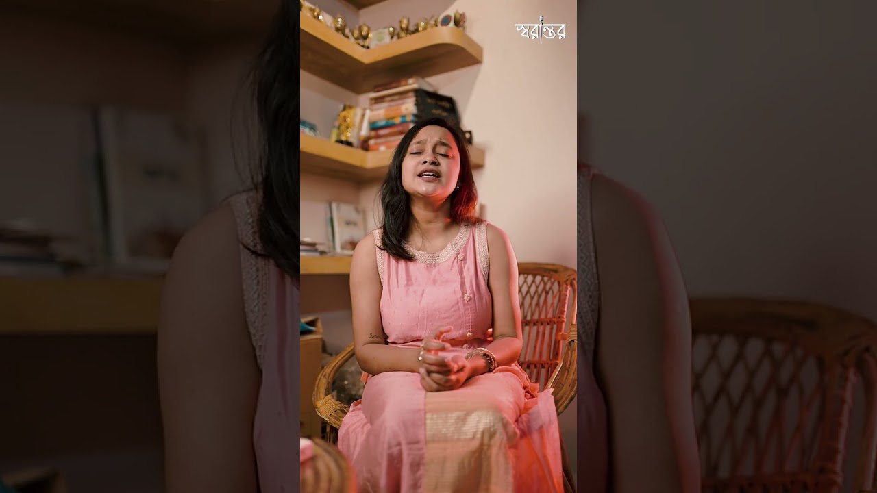 তিন পাহাড়ের গান।। বীরেন্দ্র চট্টোপাধ্যায়।।