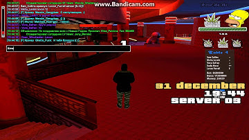 Samp-RP || 03 Server || Казино - игра на 8.6кк