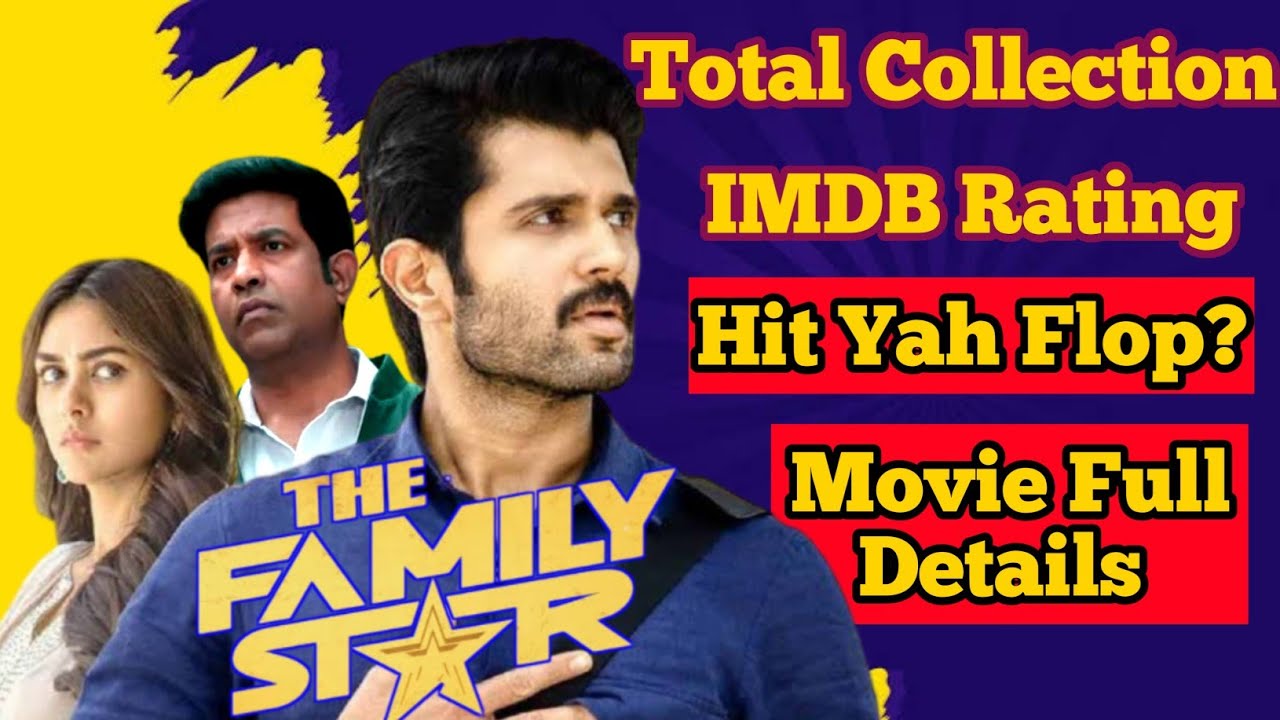 The Family Star Box Office Collection | Hit or Flop? | Vijay Deverakonda New Movie 2024