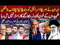 Pakistani Public Reacts to US, Israel Attack on Iran, Tehran Retaliation | 92NewsHD