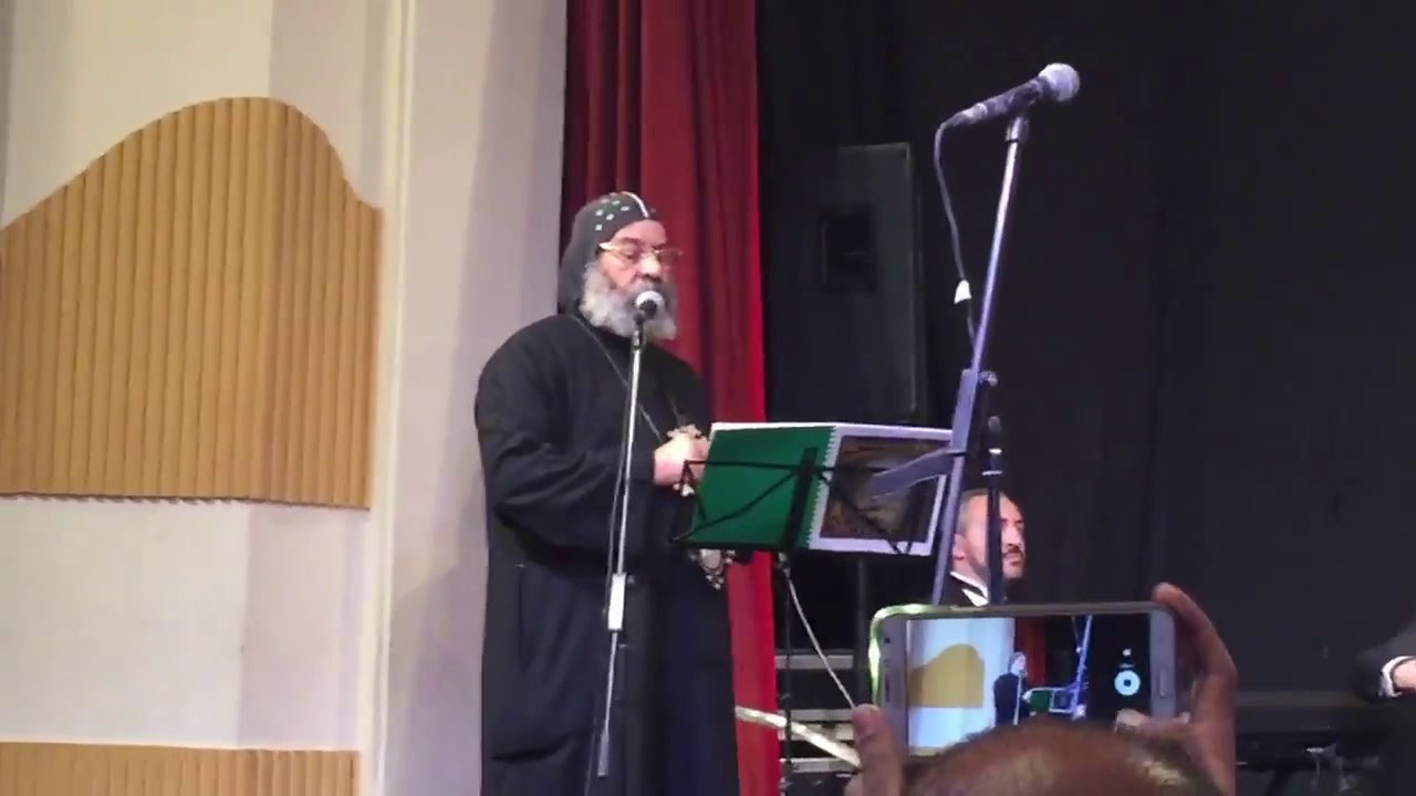 لحن تينين  لنيافة الأنبا رافائيل  بالإشتراك مع اوركسترا و كورال فرقة داڤيد للألحان القبطية