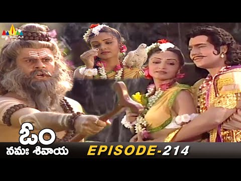 Durvasa Maharshi Gives Curse to Shakuntala | Episode 214 | Om Namah Shivaya Telugu Serial - SRIBALAJIMOVIES