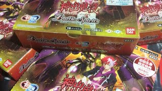 バトルスピリッツ転醒編2章「神出鬼没」開封放送