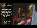 Day Thirty-Seven – The Earth is Shaken