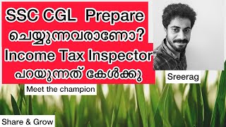 Ssc Cgl 2018 Achiever  Income Tax Inspector  Sreerag  Preparation Strategy  Malayalam