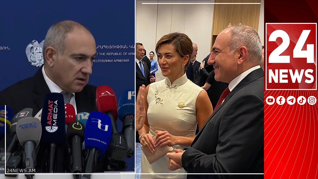 Այլևս Աննա Հակոբյանի հետ չեք կիսելու իշխանությունը. լրագրողը՝ Նիկոլ Փաշինյանին