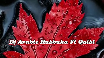 Dj Slow Remix Hubbuka Fi Qalbi Slow Remix Arabic Song Viral Tiktok 2025  #song #dj #djremix 