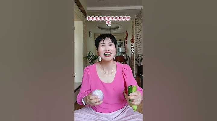 今天的眼泪可真的是辣出来的这个螺丝椒太辣了搞笑视频 辣辣辣辣 逗你一笑烦恼忘掉 DOU小助手