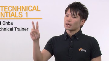 AWS Technical Essentials 1: A Closer Look （AWS トレーニング）