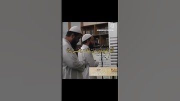 سورة مريم للشيخ رضا عبد المحسن  صوتآ مبكي