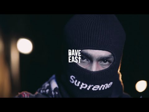 Dave East - No Promo (Music Video)