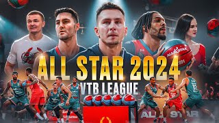 VTB UNITED ALL STAR 2024 І Slam Dunk, Therr Maitz, Астапкович и др.