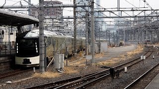 2019/03/26 四季島 E001形 大宮駅 | JR East: E001 Series "Shikishima" at Omiya