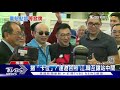 復出選國民黨主席? 韓國瑜現身桃園 同框江啟臣與連勝文｜TVBS新聞