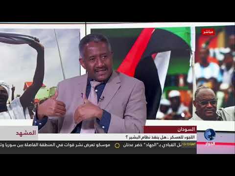 الكوز صديق محمد عثمان يكشف عن عورته