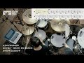 AC DC - BACK IN BLACK (DRUM LESSON)