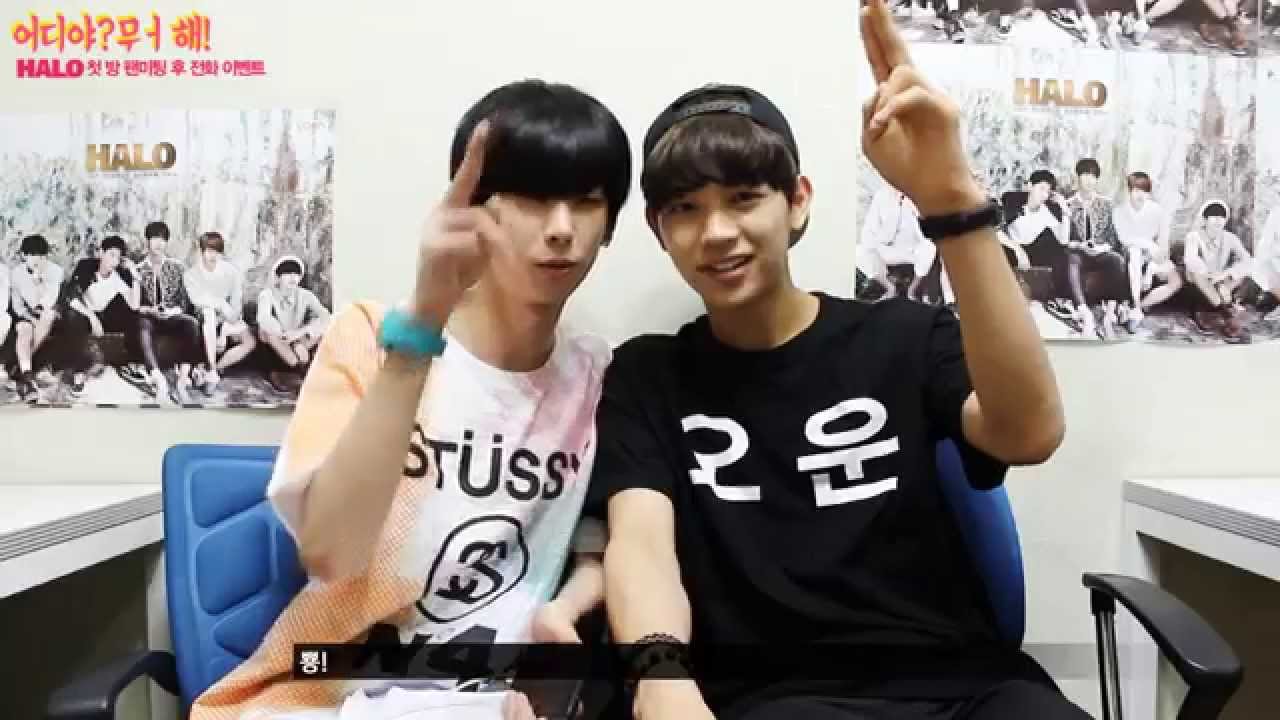 헤일로(HALO) 미니팬미팅 중 전화이벤트 - 어디야? 뭐해!