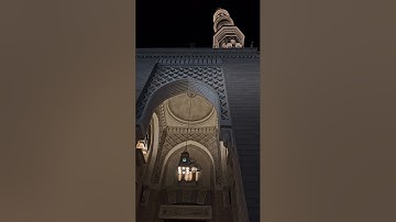 صلاة الفجر للشيخ د. #خالد_المهنا الخميس 3 ربيع الآخر 1447هـ‏ من سورة الزمر 19-38 #المسجد_النبوي 