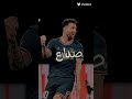 اغنية صداع جتني دوخة اكسبلور اغنية صداع جتني دوخة اكسبلور