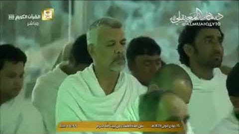 ترتيل مؤثر يأسر القلوب لفضيلة الشيخ د ماهر بن حمد المعيقلي لما تيسر من سورة النساء