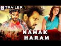 नमक हराम - Namak Haram | Hindi Dubbed Official Trailer | Krishna Mahesh, Rapid Rashmi