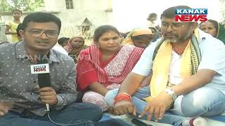 Sundergarh's BJD MLA Candidate Jogesh Singh Sits On Road With Supporters, Urges Locals To Vote
