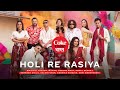 Coke studio bharat  holi re rasiya