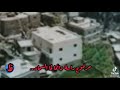 قال السليماني مكان اليافعي   شامخ عجي ذي ما يلين.         الفنان علي صالح اليافعي
