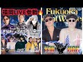 『見逃し厳禁』Fukuoka Night Walker（official LIVE Movie）
