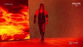 (2017) KANE entrance 