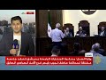 جلسة محاكمة جديدة لأحد رموز النظام المخلوع في سوريا