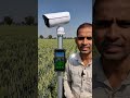आधुनिक टेक्नोलॉजी वाला स्मार्ट कैमरा?#shorts #ai #technology #कैमरा