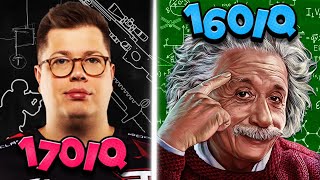 40 Einstein Level CSGO Pro Plays