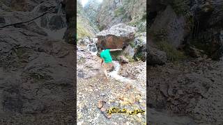 نوک قله بلندترین کوه سوادکوه.زادگاه شاهنشاه .آبشار با آبی از یخ سردتر.پاهام بی حس شد.روستای چرات.