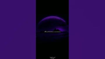 سورة الحجرات #المنشاوي #محمد_صديق_المنشاوي