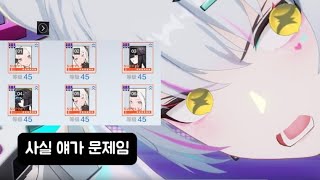 [PGR] How to play ionization warzone