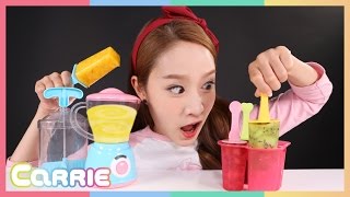 과일 아이스바 만들기 장난감 으로 캐리의 다양한 맛 아이스크림 만들기 놀이 CarrieAndToys screenshot 3