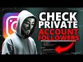 How To Check Private Account Followers (Educational Cyber Awareness Guide)